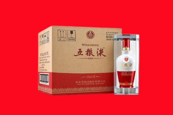 潞州区回收五粮液