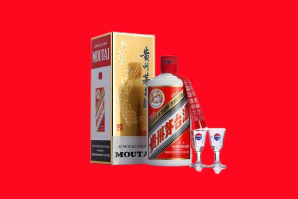 潞州区回收茅台酒