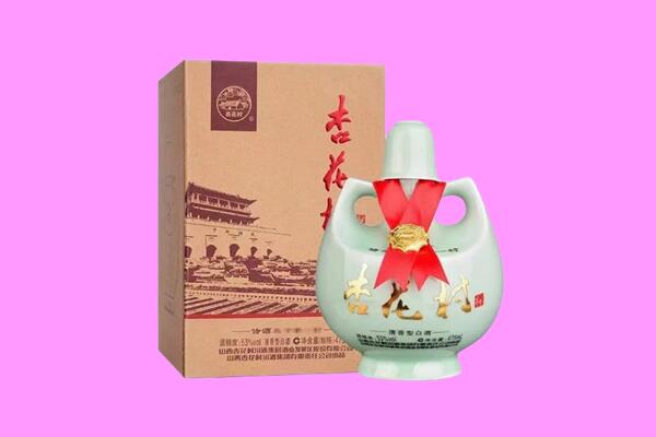 潞州区回收杏花村